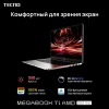 Ноутбук Tecno MegaBook T1, 15.6", IPS, AMD Ryzen 5 5560U, LPDDR4 16ГБ, SSD 512ГБ, AMD Radeon Graphics, серый (71003300136) от официального дилера в России