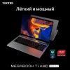 Ноутбук Tecno MegaBook T1, 15.6", IPS, AMD Ryzen 5 5560U, LPDDR4 16ГБ, SSD 512ГБ, AMD Radeon Graphics, серебристый (71003300137) от официального дилера в России