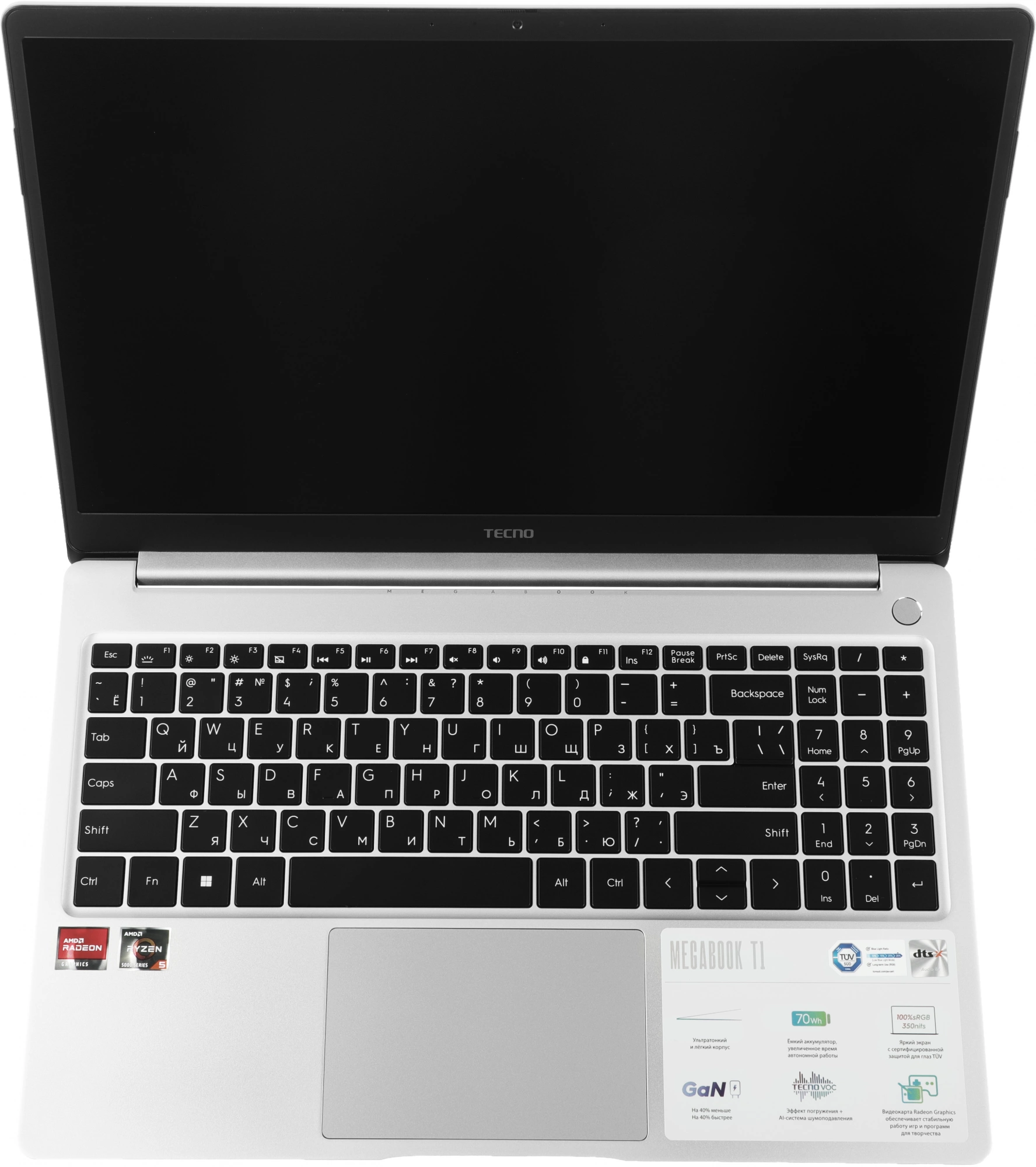 Ноутбук Tecno MegaBook T1, 15.6", IPS, AMD Ryzen 5 5560U, LPDDR4 16ГБ, SSD 512ГБ, AMD Radeon Graphics, серебристый (71003300137) от официального дилера в России