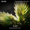 Смартфон Tecno Phantom V Fold 2 12ГБ/512ГБ, синий (tcn-ae10.512.bl) от официального дилера в России