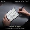 Смартфон Tecno Phantom V Fold 2 12ГБ/512ГБ, зеленый (ae10 512+12 karst green) от официального дилера в России