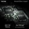 Смартфон Tecno Phantom V Fold 2 12ГБ/512ГБ, зеленый (ae10 512+12 karst green) от официального дилера в России