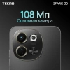 Смартфон Tecno Spark 30 5G 6ГБ/128ГБ, белый (kl8 128+6 aurora cloud) от официального дилера в России