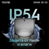 Смартфон Tecno Spark 30 5G 6ГБ/128ГБ, белый (kl8 128+6 aurora cloud) от официального дилера в России