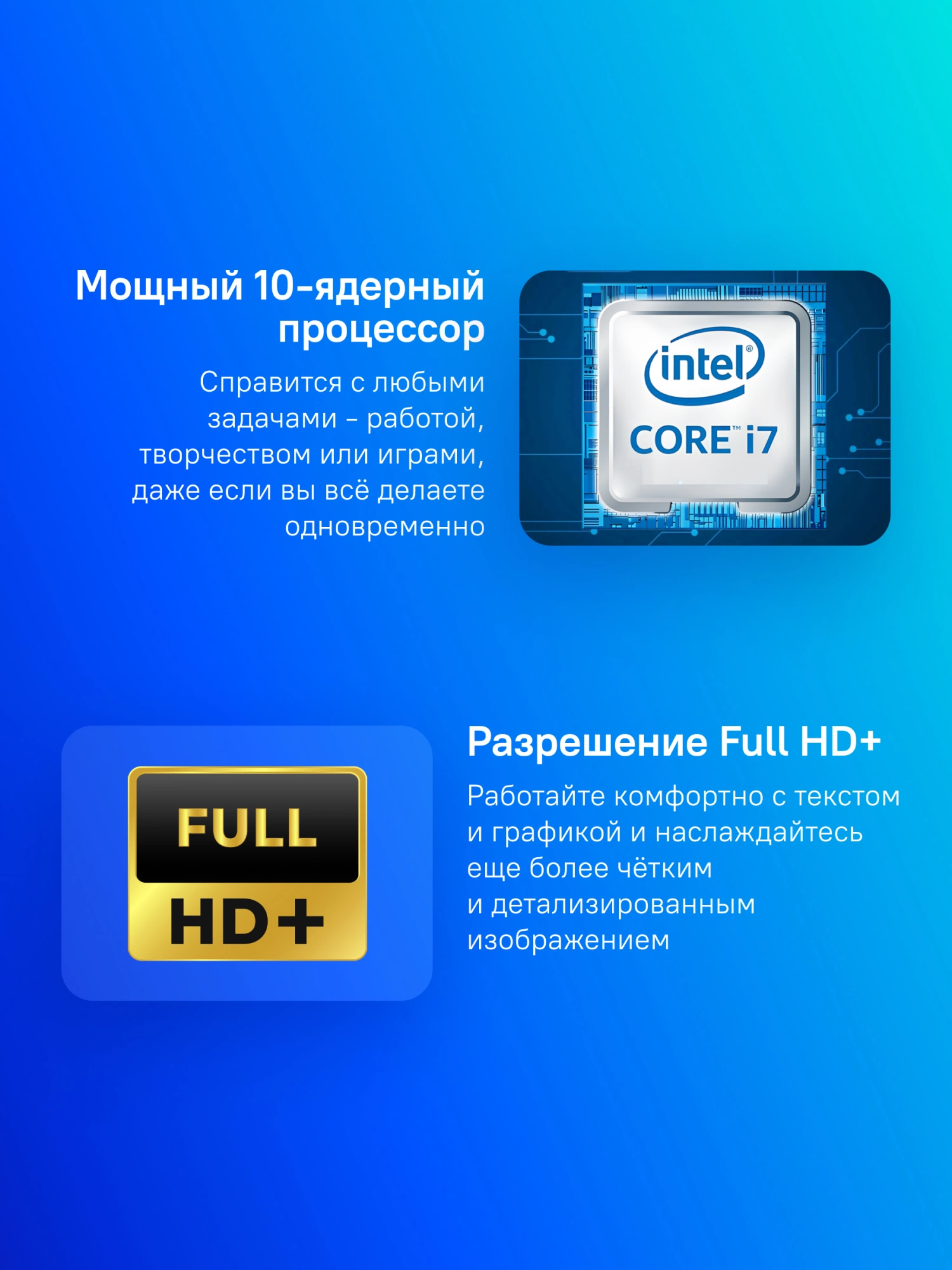 Ноутбук Tecno MegaBook T16RA, 16", IPS, Intel Core i7 13620H, LPDDR4x 16ГБ, SSD 1024ГБ, Intel UHD Graphics, серый (71003300333) от официального дилера в России