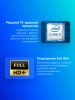 Ноутбук Tecno MegaBook T16RA, 16", IPS, Intel Core i7 13620H, LPDDR4x 16ГБ, SSD 1024ГБ, Intel UHD Graphics, серый (71003300333) от официального дилера в России