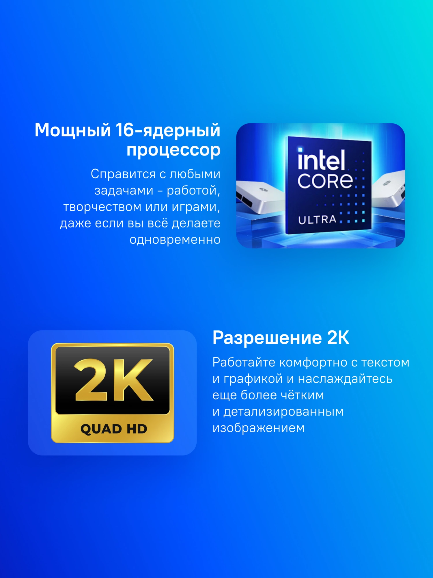 Ноутбук Tecno MegaBook T16MA Pro, 16", IPS, Intel Core Ultra 9 185H, LPDDR5 32ГБ, SSD 1024ГБ, Intel Arc, серый (71003300455) от официального дилера в России