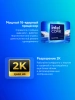 Ноутбук Tecno MegaBook T16MA Pro, 16", IPS, Intel Core Ultra 9 185H, LPDDR5 32ГБ, SSD 1024ГБ, Intel Arc, серый (71003300455) от официального дилера в России