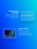 Ноутбук Tecno MegaBook K16SDA, 16", IPS, AMD Ryzen 7 5825U, DDR4 16ГБ, SSD 512ГБ, AMD Radeon Graphics, серебристый (71003300467) от официального дилера в России