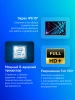 Ноутбук Tecno MegaBook K16SAA, 16", IPS, Intel Core i5 13420H, LPDDR4 16ГБ, SSD 1024ГБ, Intel UHD Graphics, серый (71003300437) от официального дилера в России