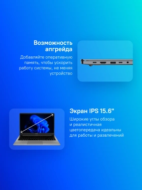 Ноутбук Tecno MegaBook K15SRA, 15.6", IPS, Intel Core i5 13420H, DDR4 16ГБ, SSD 512ГБ, Intel UHD Graphics, серый (71003300512) TECNO