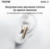 Беспроводные наушники Tecno Sonic 2, черный (sc02 black) от официального дилера в России