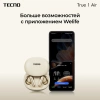 Беспроводные наушники Tecno True 1 Air, кремовый (tu01 air creamy white) от официального дилера в России