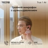 Беспроводные наушники Tecno True 1 Air, кремовый (tu01 air creamy white) от официального дилера в России