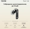 Беспроводные наушники Tecno True 1 Air, кремовый (tu01 air creamy white) от официального дилера в России